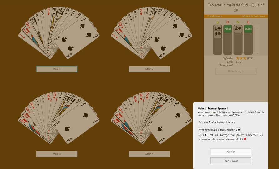 quiz goto bridge